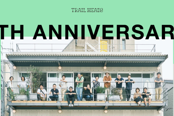 5周年特設サイトトップページのスクリーンショット