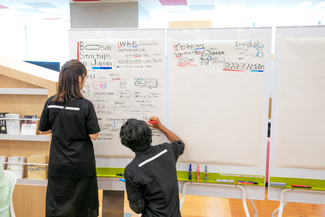 当日のグラレコの様子を写した写真