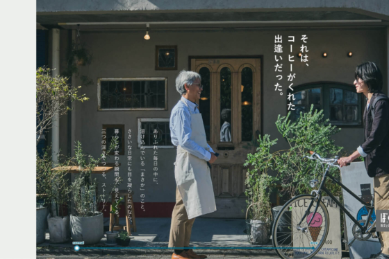 賃貸住宅未来研究所「ぼ・く・ラボ」トップページのスクリーンショット