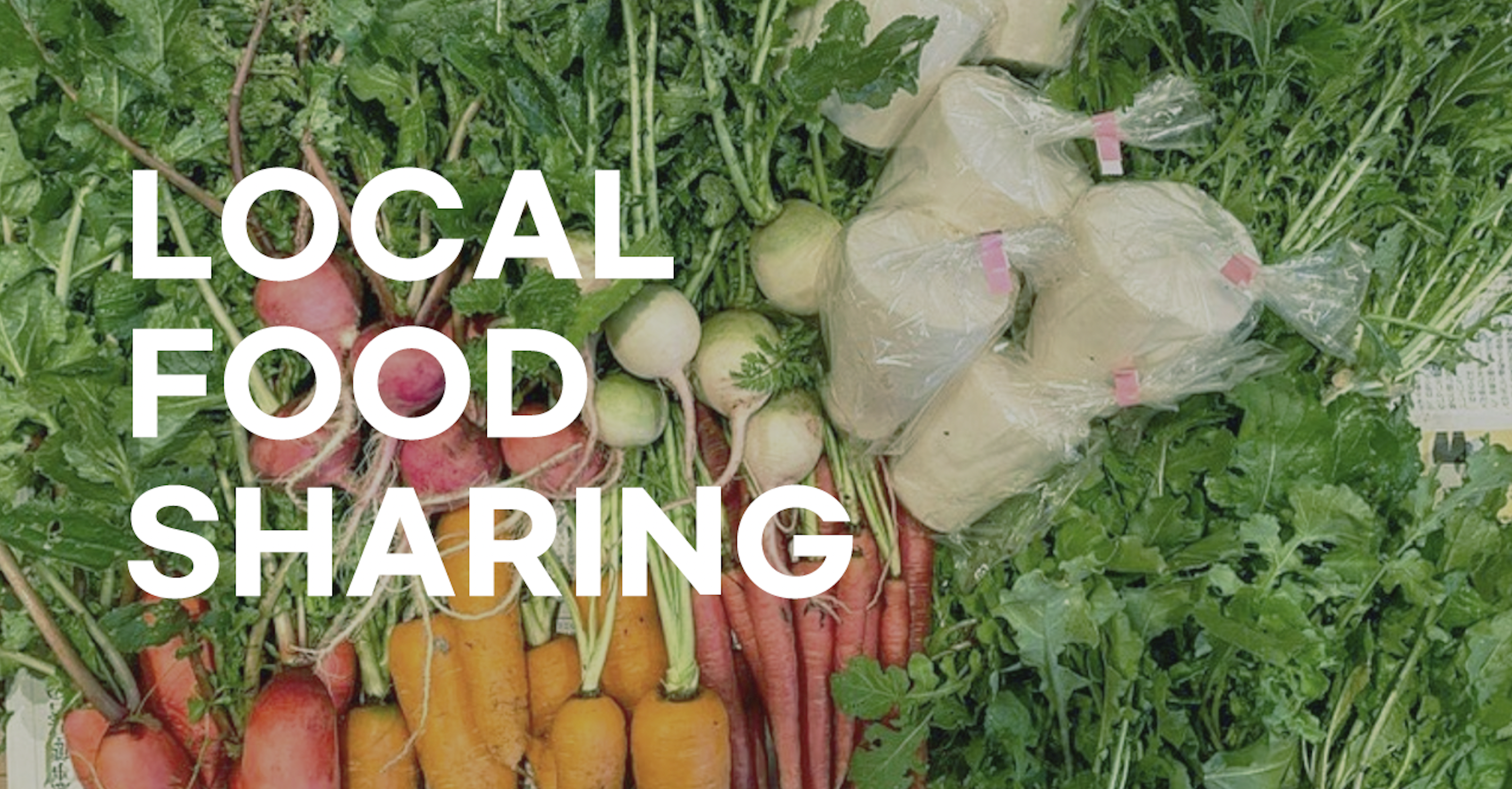 LOCAL FOOD SHARING メイン画像